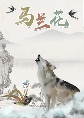 热99re久久精品天堂vr